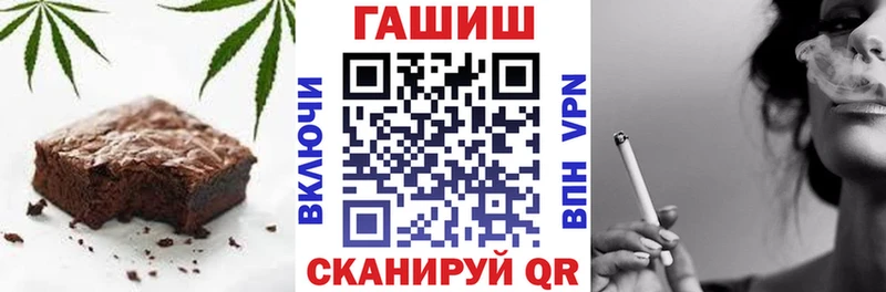 купить наркотики сайты  Малгобек  OMG вход  Cannafood марихуана 