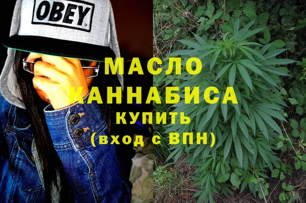 каннабис Лиски