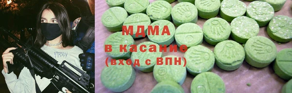 синтетический гашиш Липки
