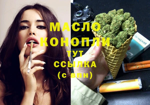 героин Лихославль