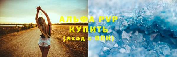 кокаин перу Майский