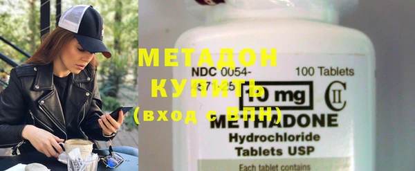 каннабис Лиски