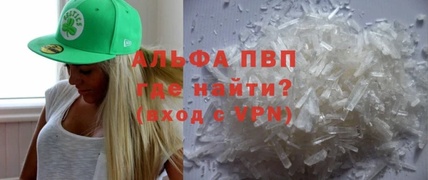кокаин перу Майский
