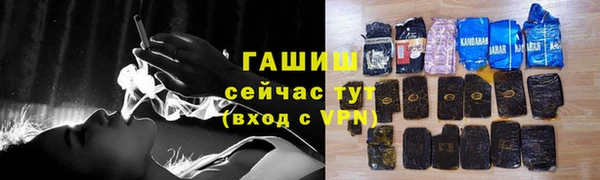 каннабис Лиски