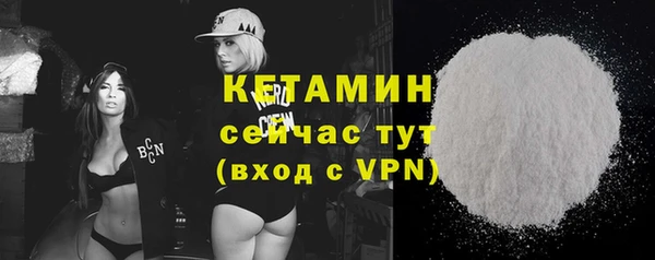 синтетический гашиш Липки