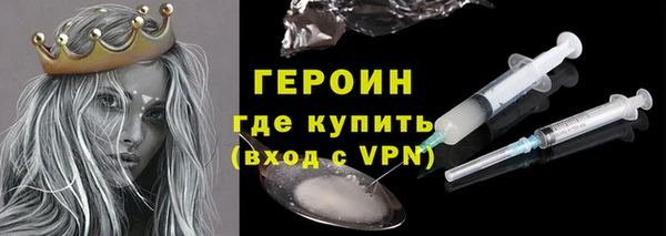 экстази Кохма