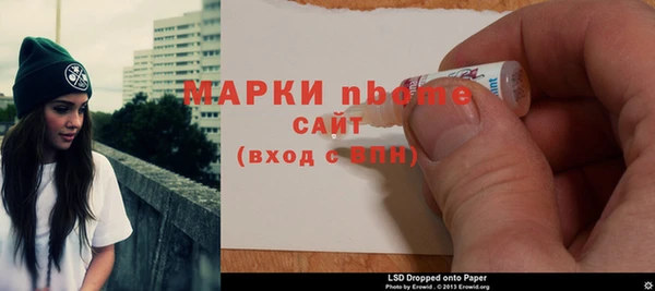 героин Лихославль
