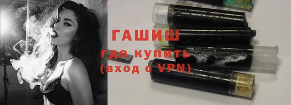 ALPHA-PVP Котовск