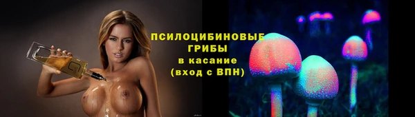 синтетический гашиш Липки