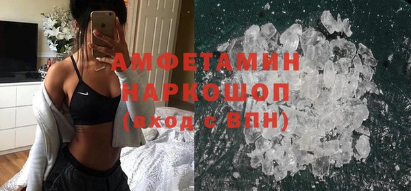 синтетический гашиш Липки