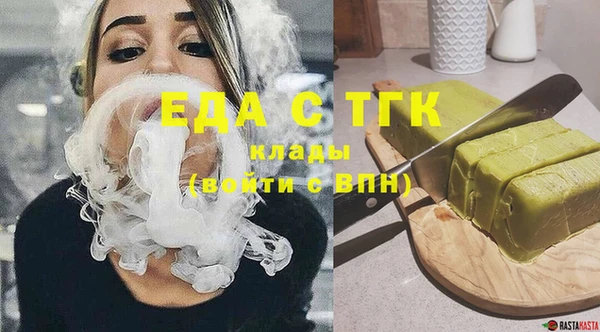 ECSTASY Лагань