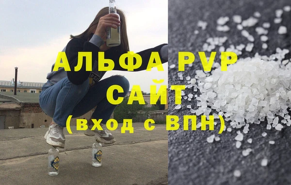 кокаин перу Майский