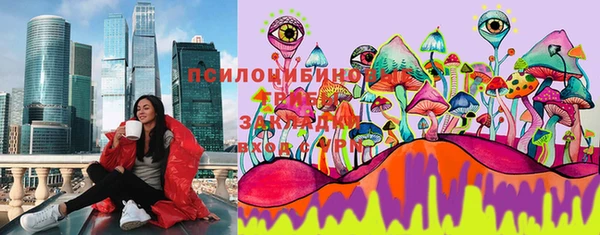 каннабис Лиски