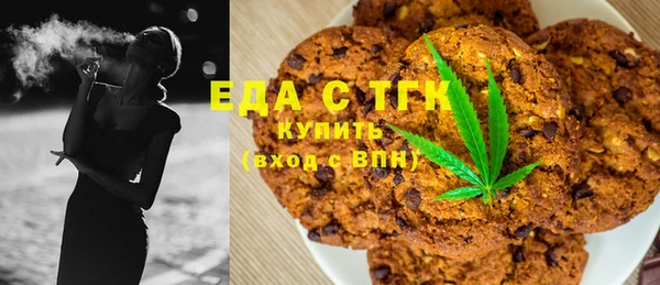 героин Лихославль