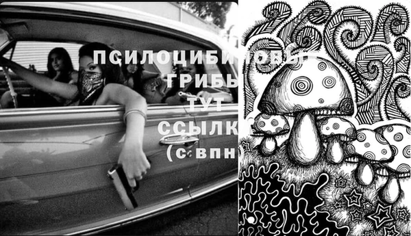 кокаин Мегион