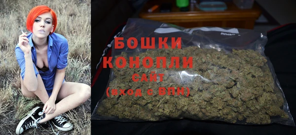 дживик Красавино
