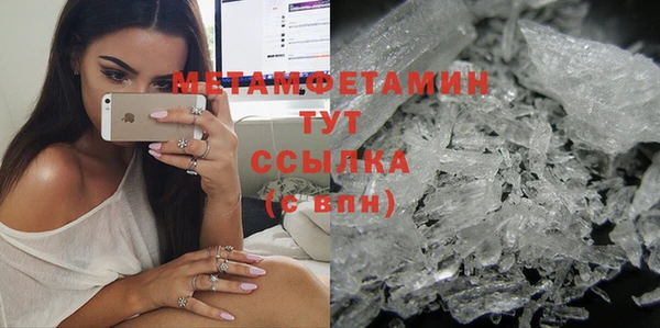 прущая мука Лабытнанги