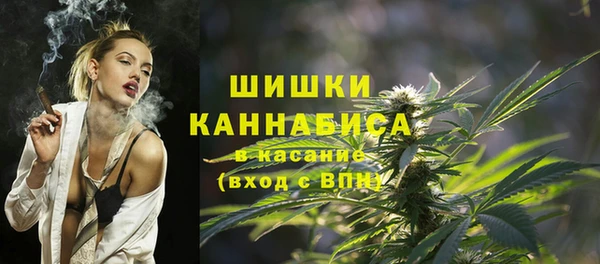 экстази Кохма