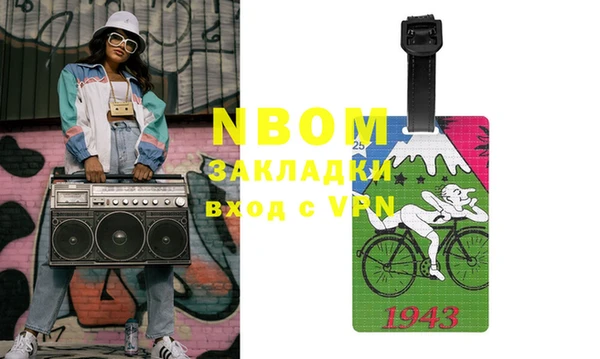 экстази Кохма