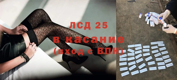 прущий лед Ладушкин