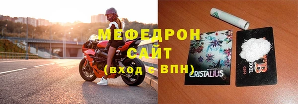 синтетический гашиш Липки