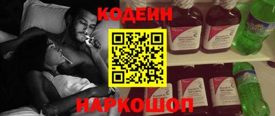 метадон Заволжье