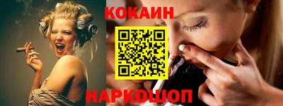 тгк Жуковский