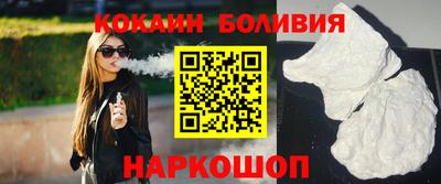 метадон Заволжье