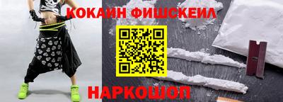 метадон Заволжье
