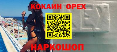 метадон Заволжье