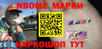 метадон Заволжье