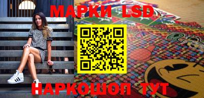 метадон Заволжье