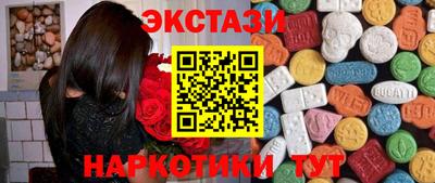 метадон Заволжье