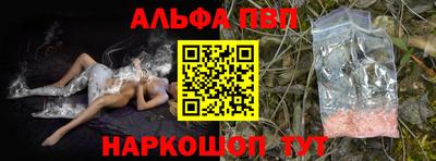 метадон Заволжье