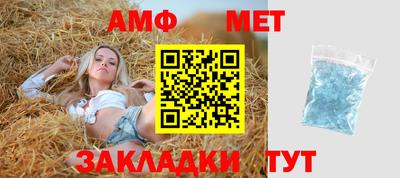 метадон Заволжье