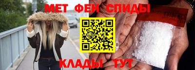 метадон Заволжье