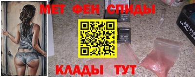 метадон Заволжье