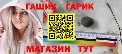 метадон Заволжье