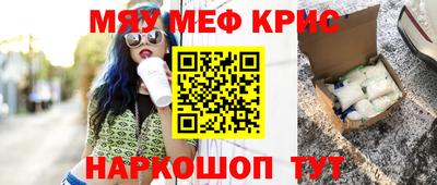 mix Вязники