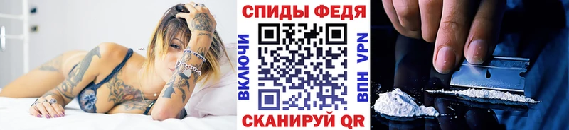 Метамфетамин витя где можно купить ОМГ ОМГ Малгобек